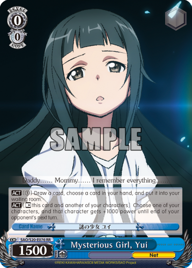 Mysterious Girl, Yui - SAO/S20-E076 - Double Rare available at 401 Games Canada