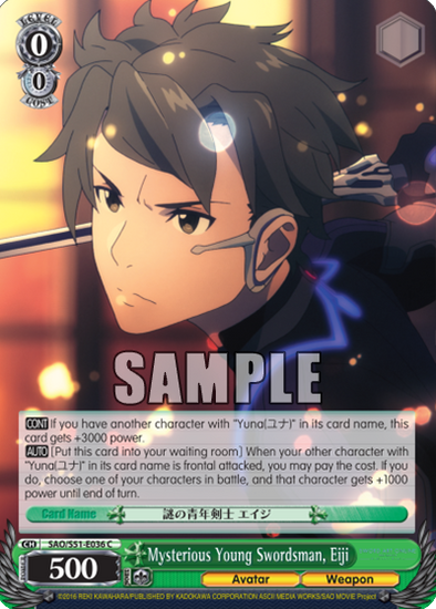 Mysterious Young Swordsman, Eiji - SAO/S51-E036 - Common available at 401 Games Canada