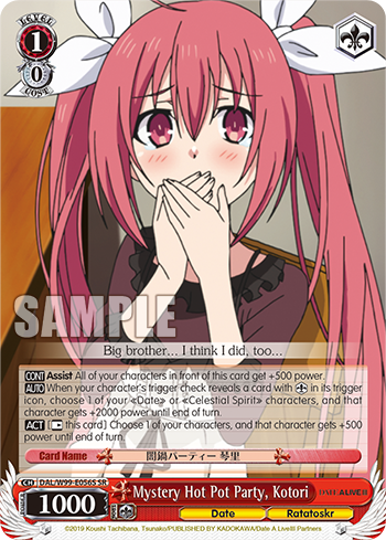 Mystery Hot Pot Party, Kotori - DAL/W99-E056S - Super Rare available at 401 Games Canada