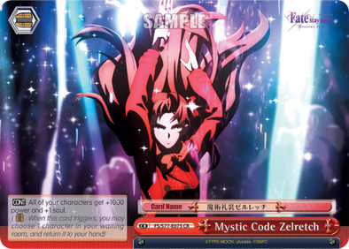 Mystic Code Zelretch (CR) available at 401 Games Canada