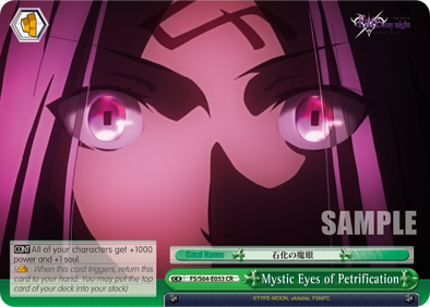 Mystic Eyes of Petrification - FS/S64-E053 - Climax Rare available at 401 Games Canada