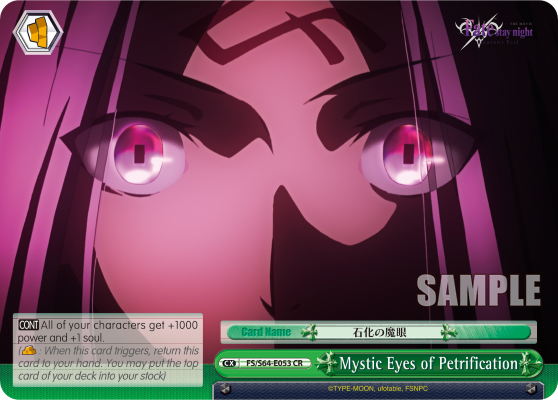 Mystic Eyes of Petrification - FS/S64-E053 - Climax Rare available at 401 Games Canada