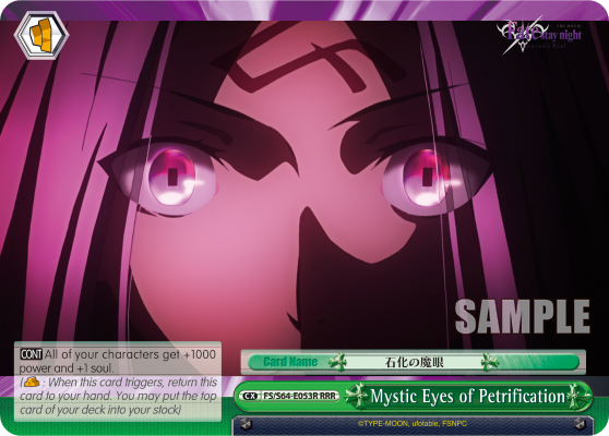 Mystic Eyes of Petrification - FS/S64-E053R - Triple Rare available at 401 Games Canada