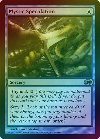 mtg card speculation 401 Games Canada