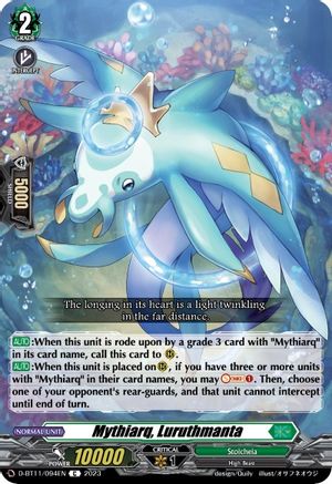 Mythiarq, Luruthmanta - D-BT11/094EN - Common available at 401 Games Canada