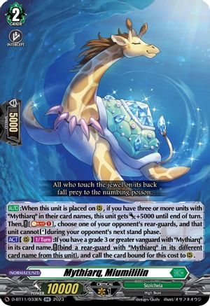 Mythiarq, Miumililin - D-BT11/033EN - Double Rare available at 401 Games Canada