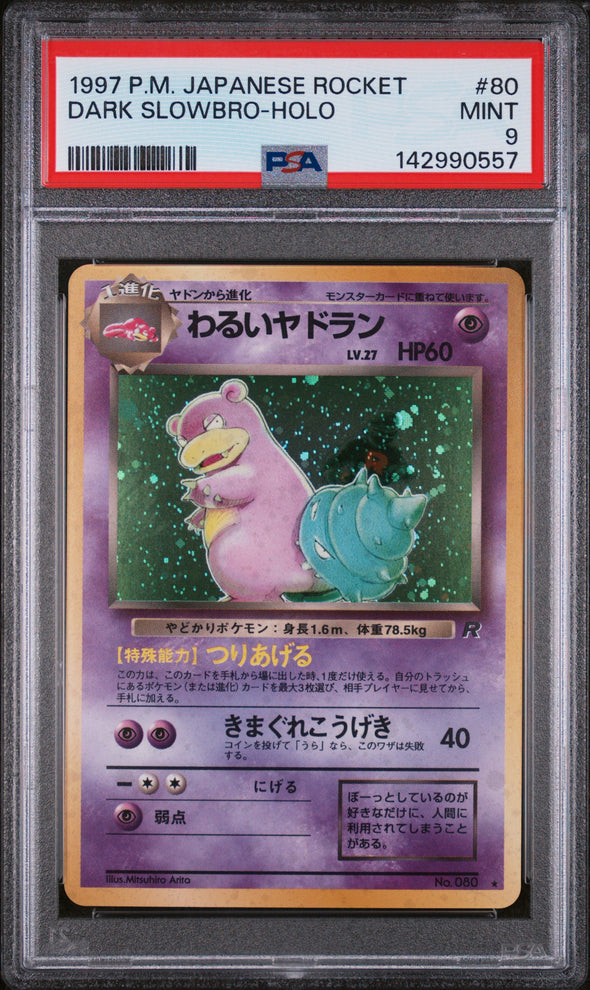 DARK SLOWBRO (80) - POKEMON JAPANESE ROCKET - HOLO - MINT 9