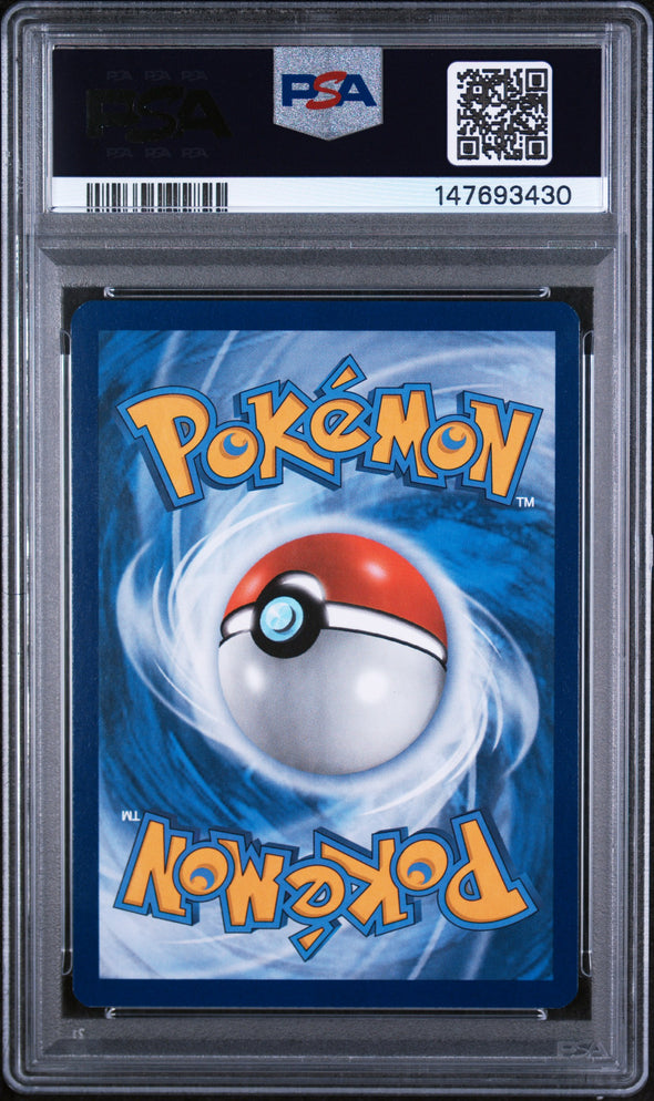ASH'S PIKACHU (SM108) - POKEMON SM BLACK STAR PROMO - PROMO-I CHOOSE YOU! - NM-MT 8