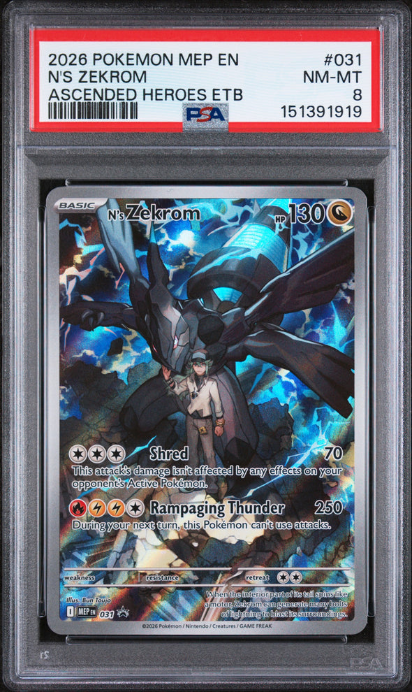 N'S ZEKROM (031) - POKEMON MEP EN-ME BLACK STAR PROMO - ASCENDED HEROES ETB - NM-MT 8