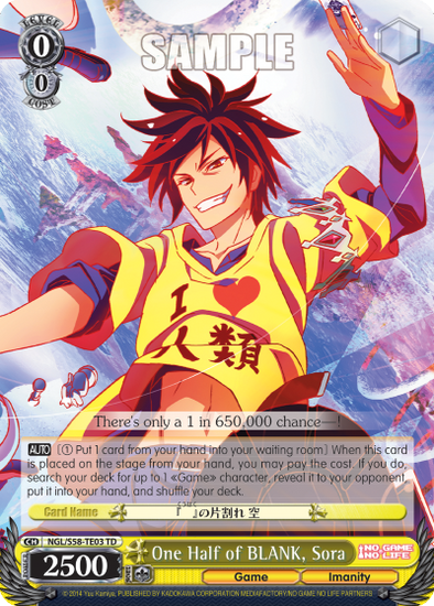 One Half of BLANK, Sora - NGL/S58-TE03TD - Trial Deck