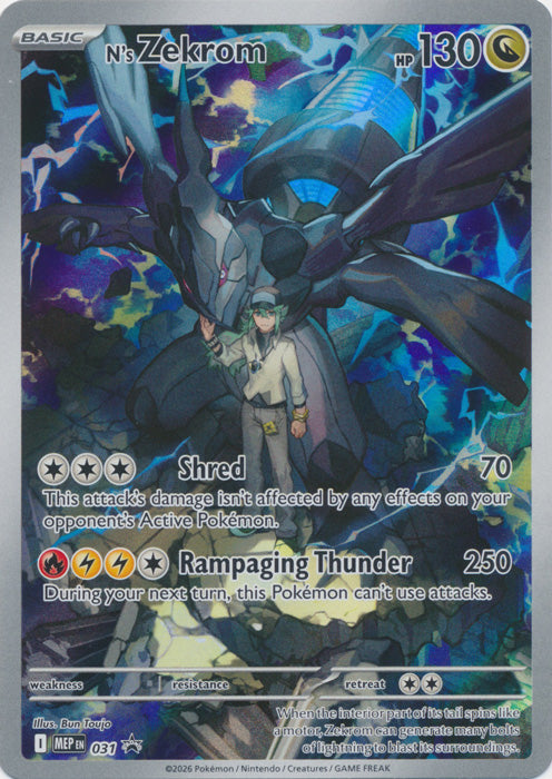N's Zekrom - MEP031 - Promo