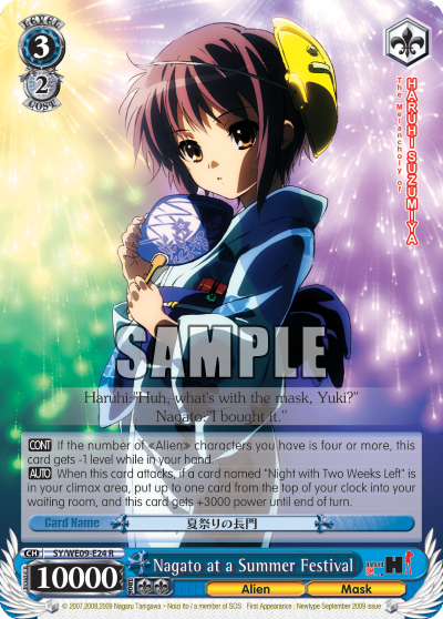 Nagato at a Summer Festival - SY-WE09-E24 - Common (Foil) available at 401 Games Canada