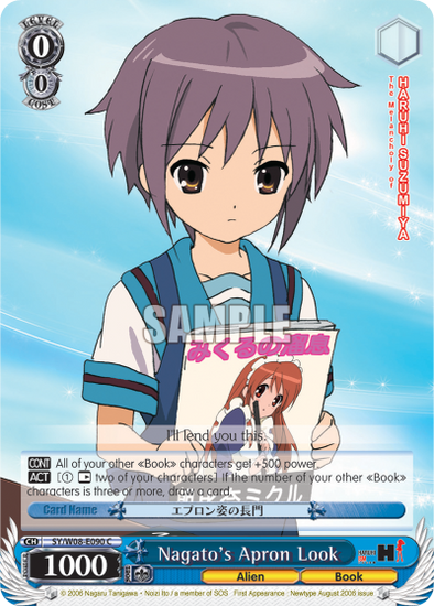 Nagato's Apron Look - SY/W08-E090 - Common available at 401 Games Canada