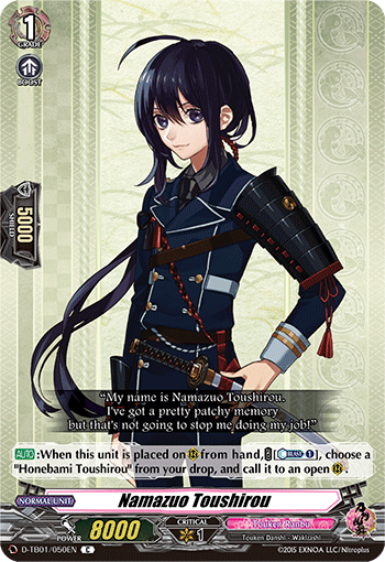 Namazuo Toushirou - D-TB01/050 - Common available at 401 Games Canada