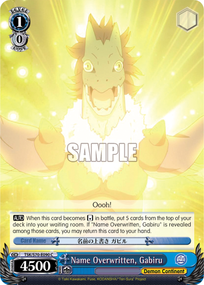 Name Overwritten, Gabiru - TSK/S70-E090 - Common available at 401 Games Canada