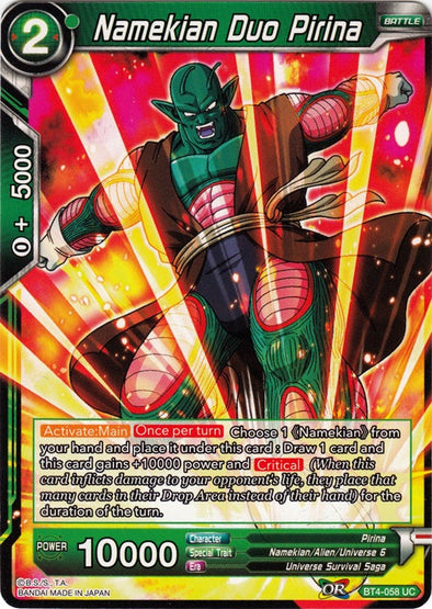 Namekian Duo Pirina - BT4-058 - Uncommon (Foil) available at 401 Games Canada