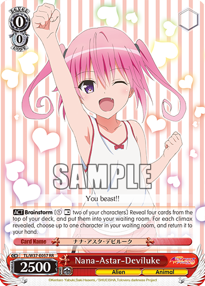 Nana-Astar-Deviluke - TL/W37-E057 - Double Rare available at 401 Games Canada