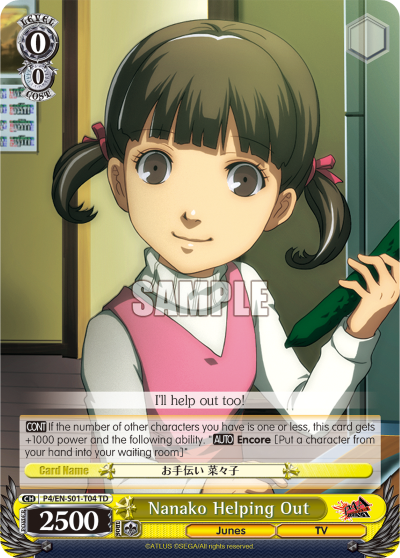 Nanako Helping Out - P4/EN-S01-T04 - Trial Deck available at 401 Games Canada