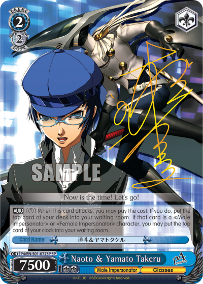 Naoto & Yamato Takeru - P4/EN-S01-072SP - Special Rare available at 401 Games Canada