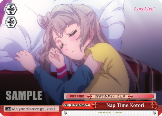 Nap Time Kotori - LL/W34-E067 - Climax Common available at 401 Games Canada