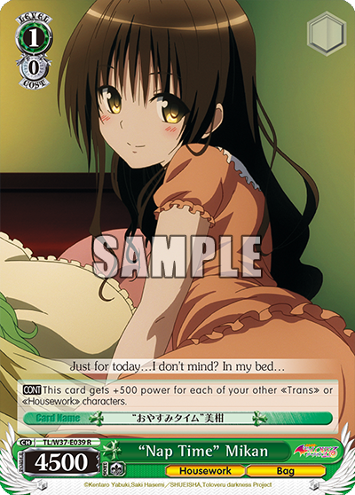 "Nap Time" Mikan - TL/W37-E039 - Rare available at 401 Games Canada