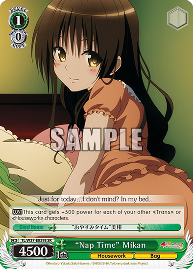 "Nap Time" Mikan -TL/W37-E039S - Super Rare available at 401 Games Canada