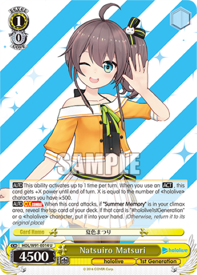 Natsuiro Matsuri - HOL-W91-E014 - Uncommon available at 401 Games Canada