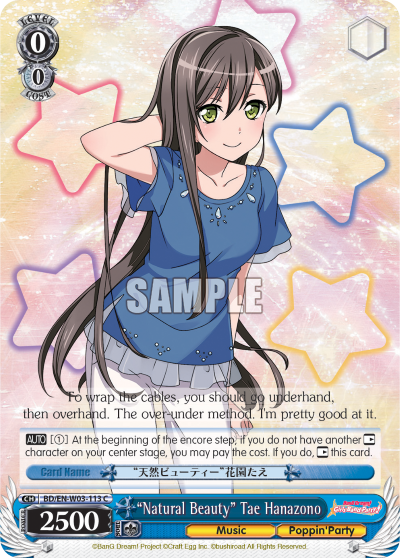 "Natural Beauty" Tae Hanazono - BD/EN-W03-113 - Common available at 401 Games Canada