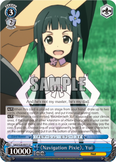 Navigation Pixie, Yui - SAO/S26-E071 - Uncommon available at 401 Games Canada