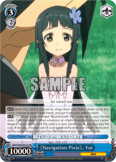 Navigation Pixie, Yui - SAO/S26-E071S - Super Rare available at 401 Games Canada