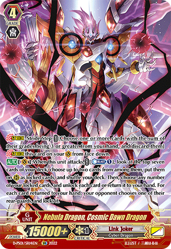 Nebula Dragon, Cosmic Dawn Dragon - D-PS01/SR14 - SR available at 401 Games Canada