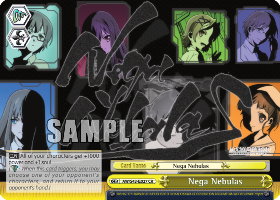 Nega Nebulas - AW/S43-E027 - Climax Rare available at 401 Games Canada