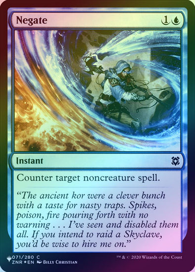 401 Games Canada - Negate - ZNR Reprint (Foil) (PLST) 401 Games Canada - Negate - ZNR Reprint (Foil) (PLST)