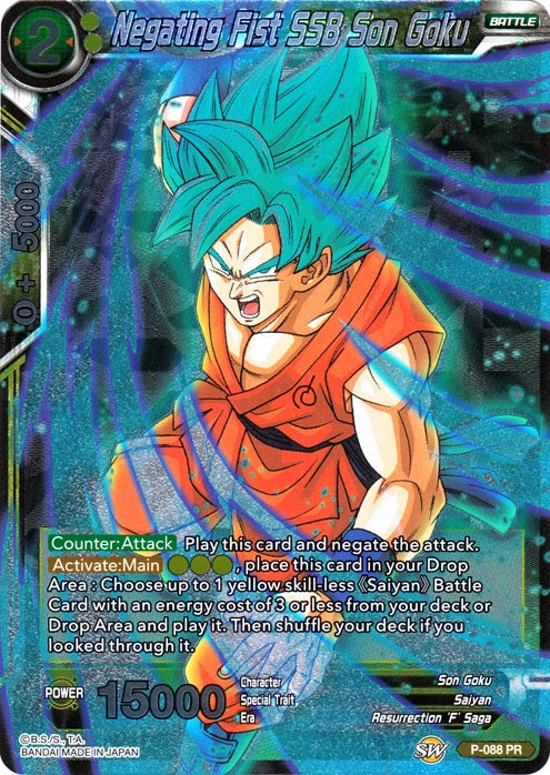 Negating Fist SSB Son Goku - P-088 - Promo (Foil) available at 401 Games Canada