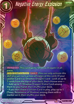 Negative Energy Explosion - BT14-139 - Common (FOIL) available at 401 Games Canada