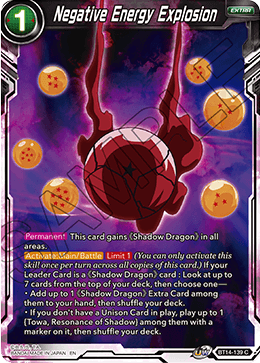 Negative Energy Explosion - BT14-139 - Common available at 401 Games Canada