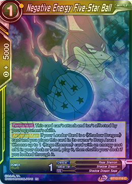 Negative Energy Five-Star Ball - BT12-116 - Common (FOIL) available at 401 Games Canada