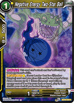 Negative Energy Two-Star Ball - BT10-120 - Common (FOIL) (Reprint) available at 401 Games Canada