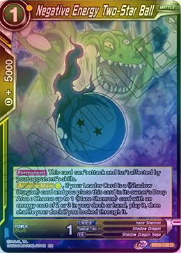 Negative Energy Two-Star Ball - BT10-120 - Common (FOIL) available at 401 Games Canada