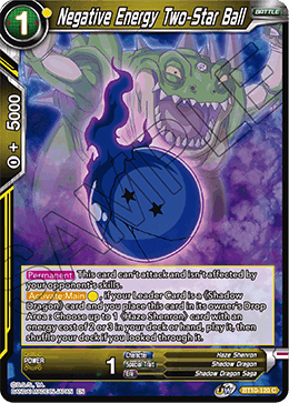 Negative Energy Two-Star Ball - BT10-120 - Common available at 401 Games Canada