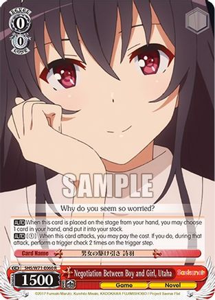 Negotiation Between Boy and Girl, Utaha - SHS/W71-E060 - Rare available at 401 Games Canada