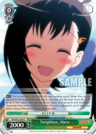 401 Games Canada - Neighbor, Haru - NK-WE22-E08 - Rare