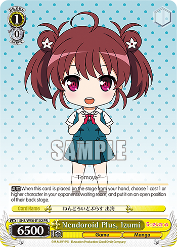 Nendoroid Plus, Izumi - SHS/W56-E102 - Promo available at 401 Games Canada