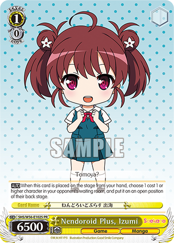 Nendoroid Plus, Izumi - SHS/W56-E102S - Promo (Foil) available at 401 Games Canada