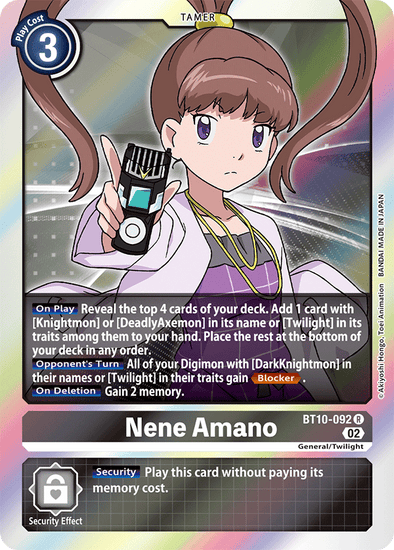 Nene Amano - BT10-092 - Rare available at 401 Games Canada