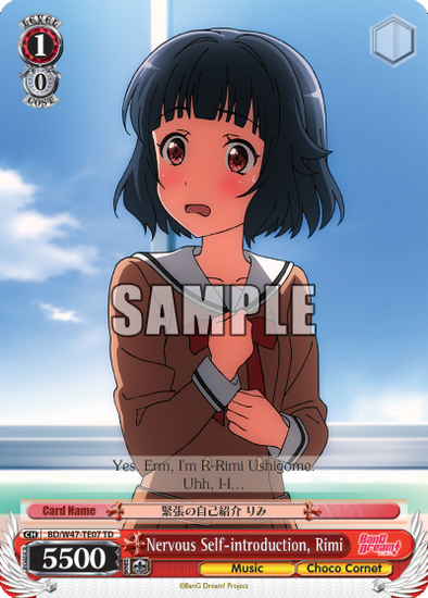 Nervous Self-introduction, Rimi - BD/W47-TE07 - Trial Deck available at 401 Games Canada