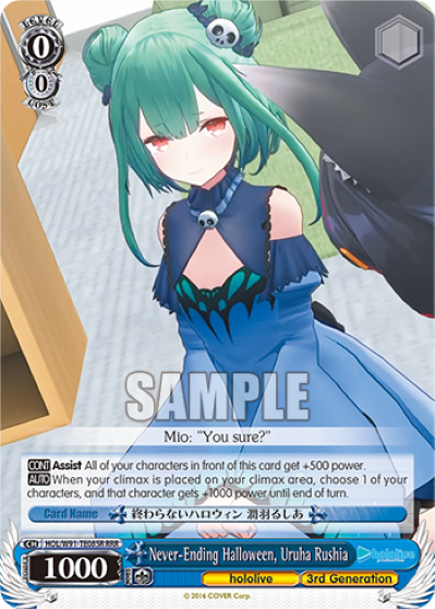 Never-Ending Halloween, Uruha Rushia (Triple Rare) available at 401 Games Canada