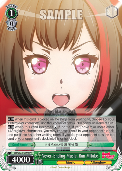 Never-Ending Music, Ran Mitake - BD/W73-E104 - Promo available at 401 Games Canada