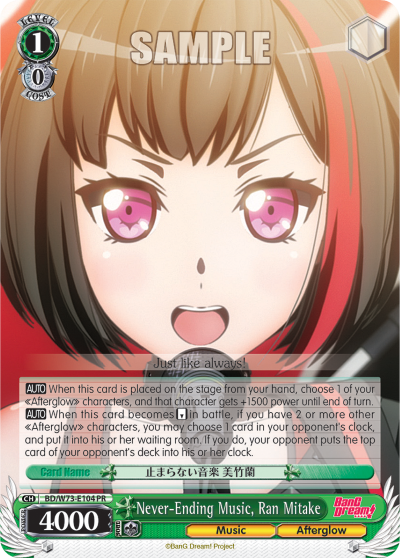 Never-Ending Music, Ran Mitake - BD/W73-E104 - Promo available at 401 Games Canada