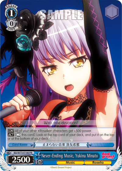 Never-Ending Music, Yukina Minato - BD/W73-E106 - Promo available at 401 Games Canada